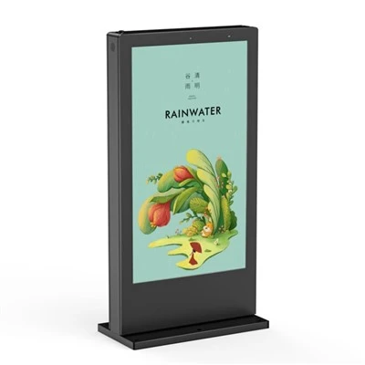 86 "Outdoor Digital Display Totem